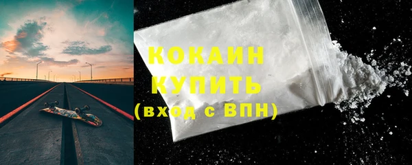первитин Верхнеуральск