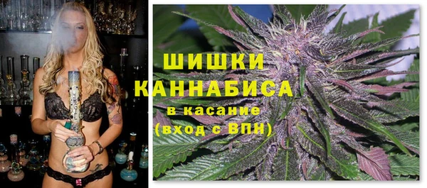 MDMA Верхний Тагил