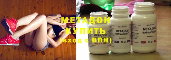 первитин Верхнеуральск