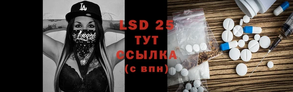 MDMA Верхний Тагил