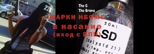 MDMA Верхний Тагил