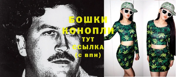 первитин Верхнеуральск
