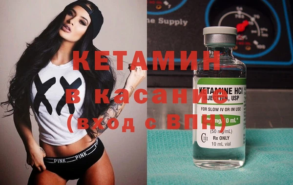 первитин Верхнеуральск