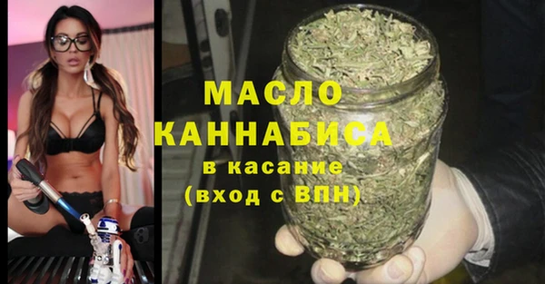 MDMA Верхний Тагил