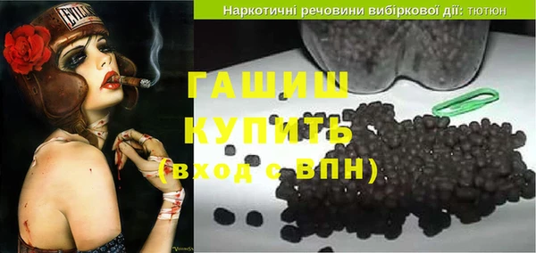 первитин Верхнеуральск