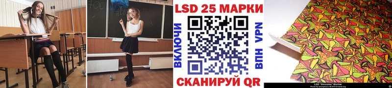 МЕГА как зайти  Новый Оскол  Марки 25I-NBOMe 1,8мг  закладки 